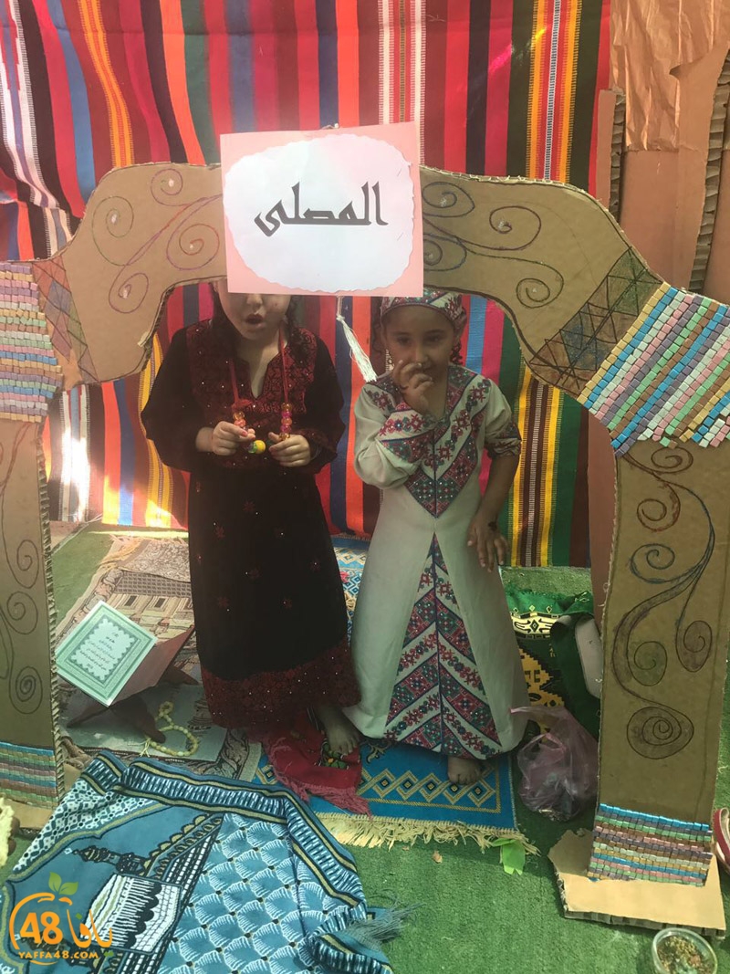 rawdat qudsja (26).jpg